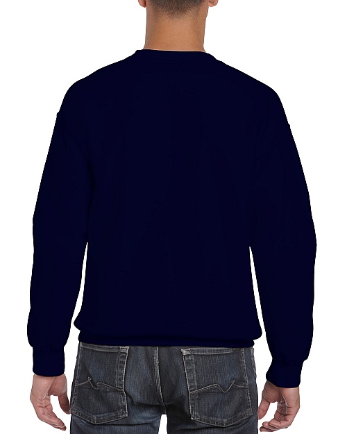 Gildan Dryblend Adult Crewneck Sweat (GI12000) - Zdjęcie