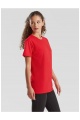 FOTL Pure Cotton T-shirt 180 g (61-362-0) - Photo