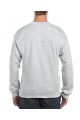 Gildan Dryblend Adult Crewneck Sweat (GI12000) - Zdjęcie