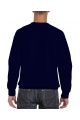 Gildan Dryblend Adult Crewneck Sweat (GI12000) - Zdjęcie