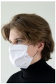 REUSABLE FACE MASK - Photo